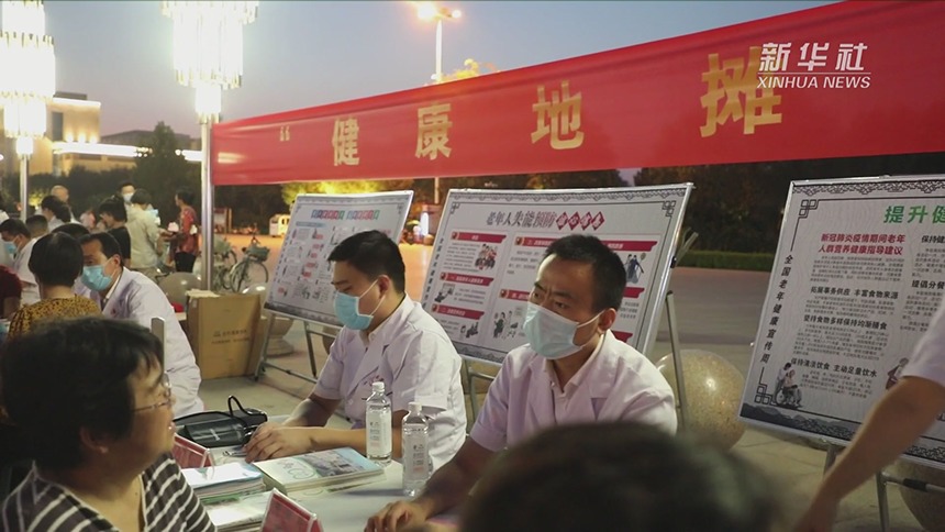河北邱县：“健康地摊”提升群众健康意识