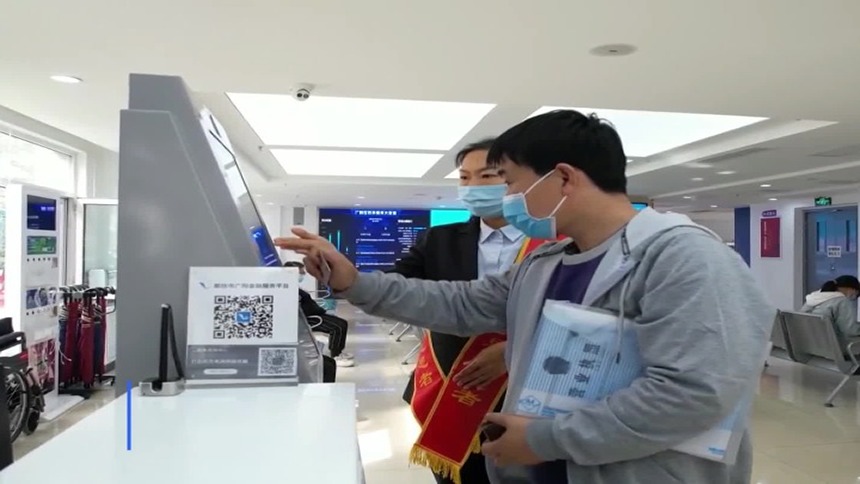 河北廊坊：政务服务“一张网” 高效办事惠民生