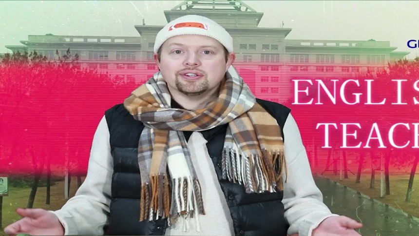 全球连线丨美国外教本杰明：我的9年中国生活